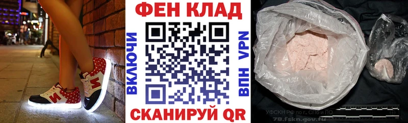 АМФЕТАМИН 98%  купить закладку  Малаховка 