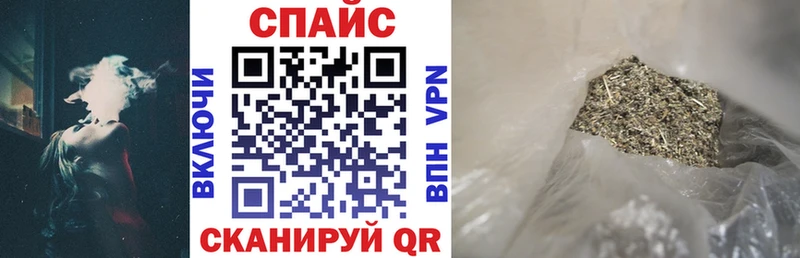 Бутират бутик  ОМГ ОМГ tor  Малаховка  наркошоп 