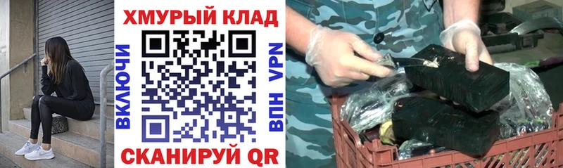 наркота Малаховка ГЕРОИН белый