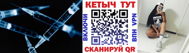 даркнет сайт  Малаховка  ОМГ ОМГ рабочий сайт  КЕТАМИН VHQ 