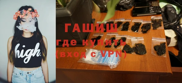 2c-b Алексин