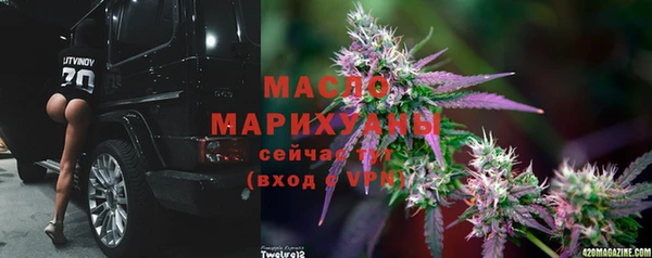 spice Алексеевка