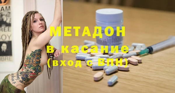 spice Алексеевка