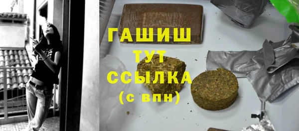 2c-b Алексин