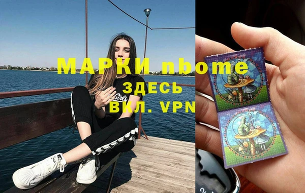spice Алексеевка
