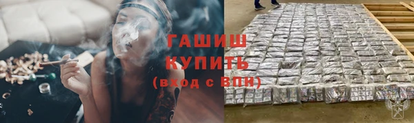 спайс Алзамай