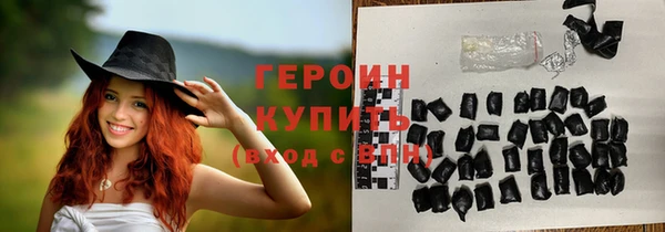 2c-b Алексин
