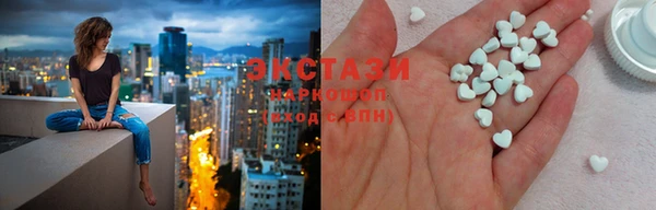 spice Алексеевка