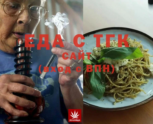 spice Алексеевка
