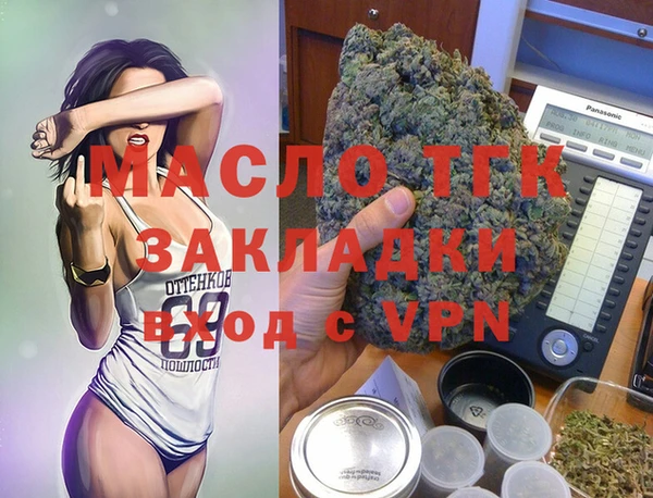 спайс Алзамай
