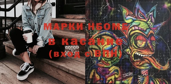 спайс Алзамай