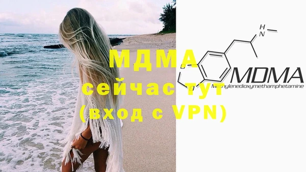 спайс Алзамай
