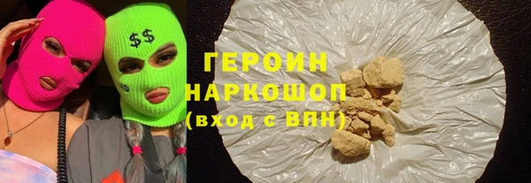 2c-b Алексин