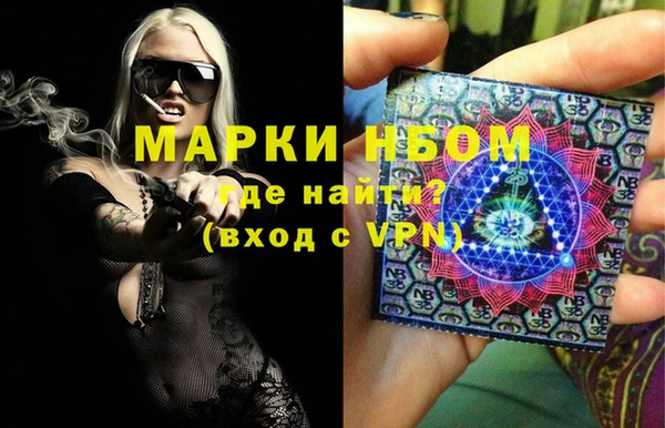 spice Алексеевка