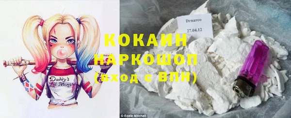 spice Алексеевка