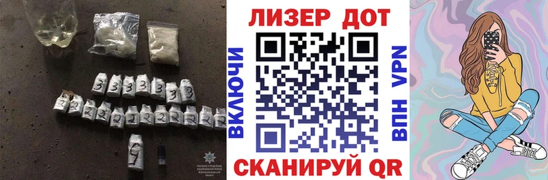 ЛСД экстази кислота Малаховка